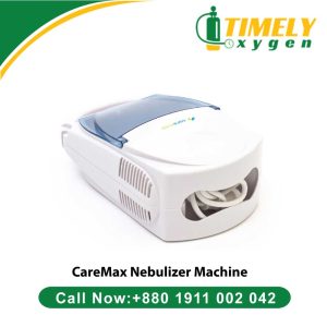 CareMax-Nebulizer-Machine