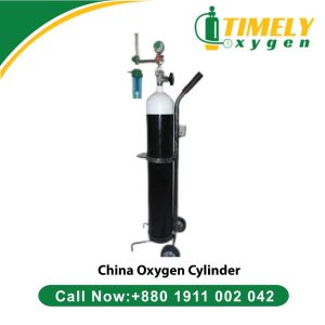 China Oxygen Cylinder Price in Bangladesh