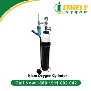 Islam Oxygen Cylinder