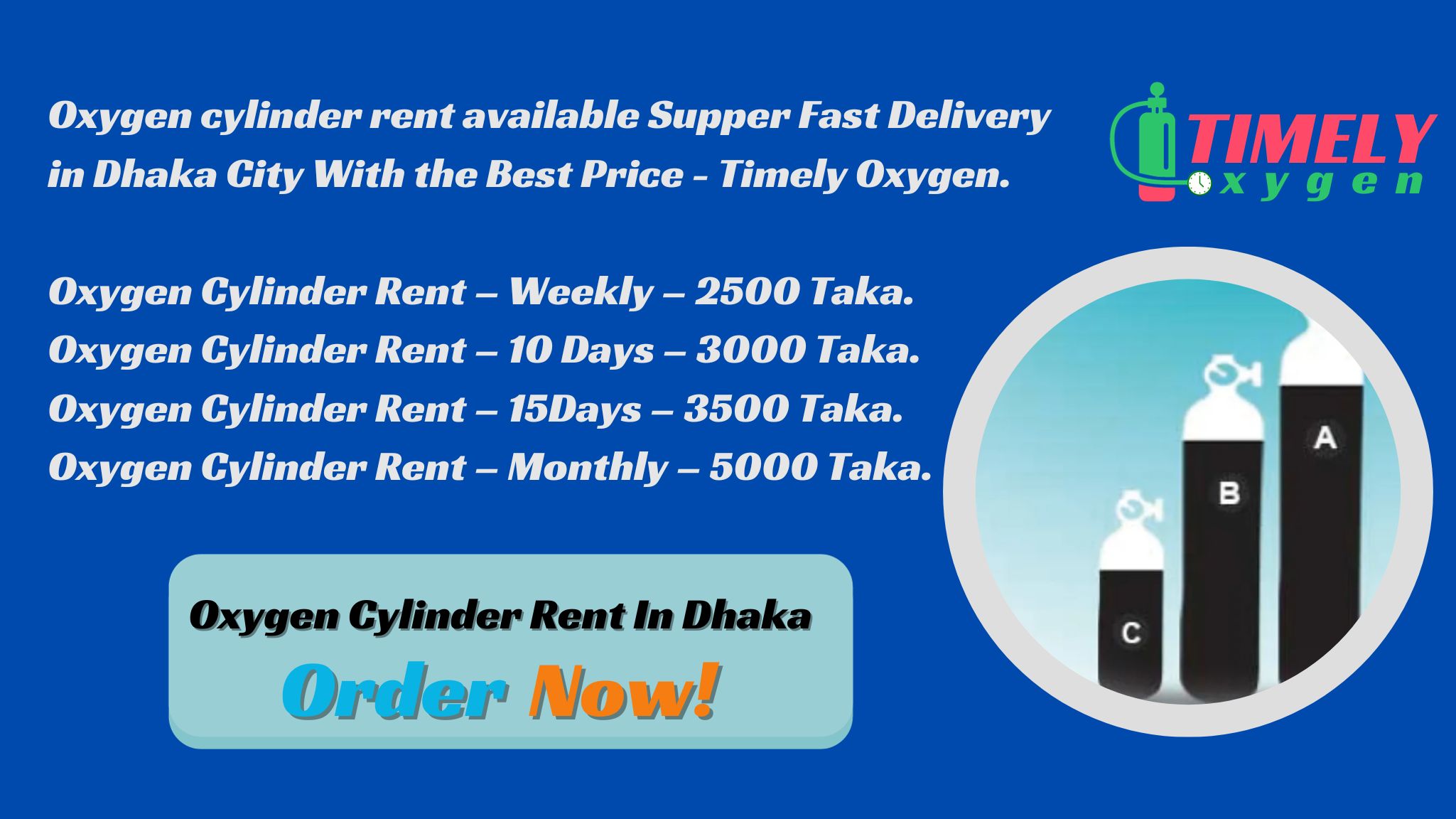 Oxygen Cylinder Rent Package for Dhaka BD