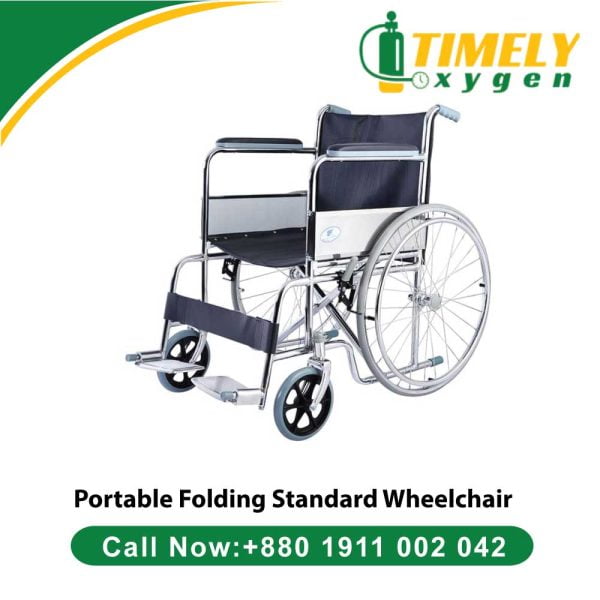 Portable Folding Wheelchair price in bd