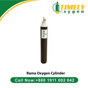 Rama Oxygen Cylinder