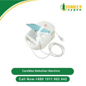 CareMax Nebuliser Machine