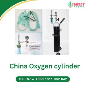 China Oxygen Cylinder Rent in Dhaka