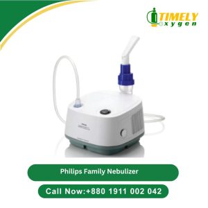Buy Philips Family Nebulizer Price in BD