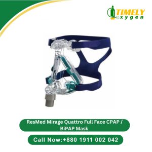 ResMed-Mirage-Quattro-Full-Face-CPAP-BiPAP-Mask