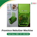 Promixco Nebulizer Machine