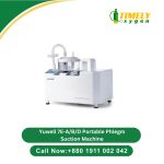Yuwell 7E-A/B/D Portable Phlegm Suction Machine