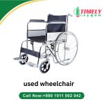 used wheelchair price in bd